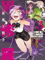 厨房里的哲学家 综艺在线观看